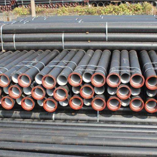 球墨铸铁管