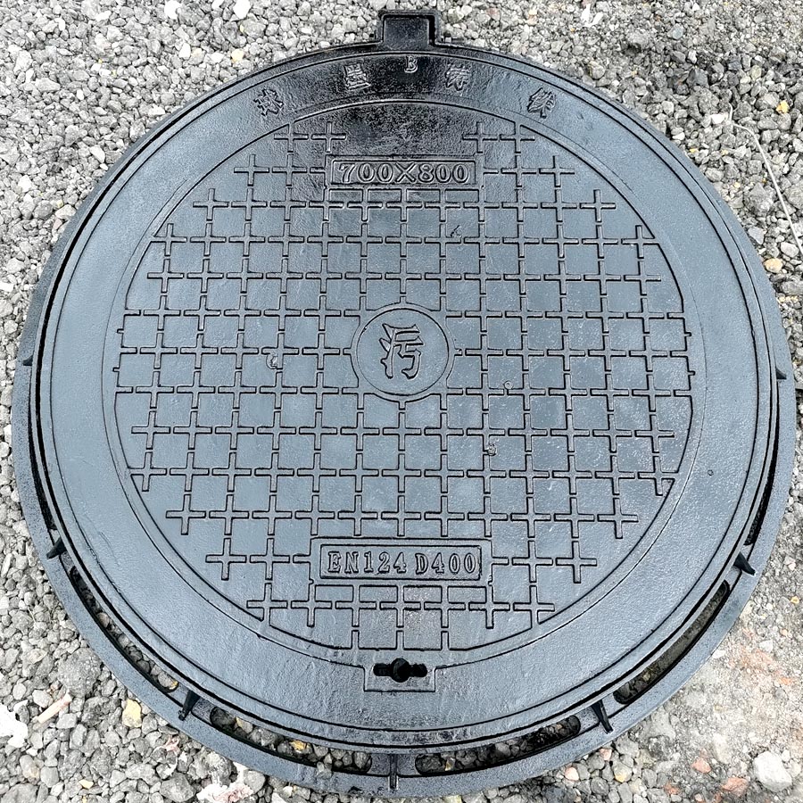 球墨铸铁圆井盖